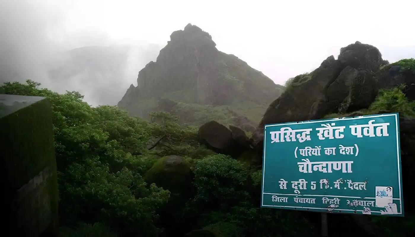 Khait Parvat Tehri Package